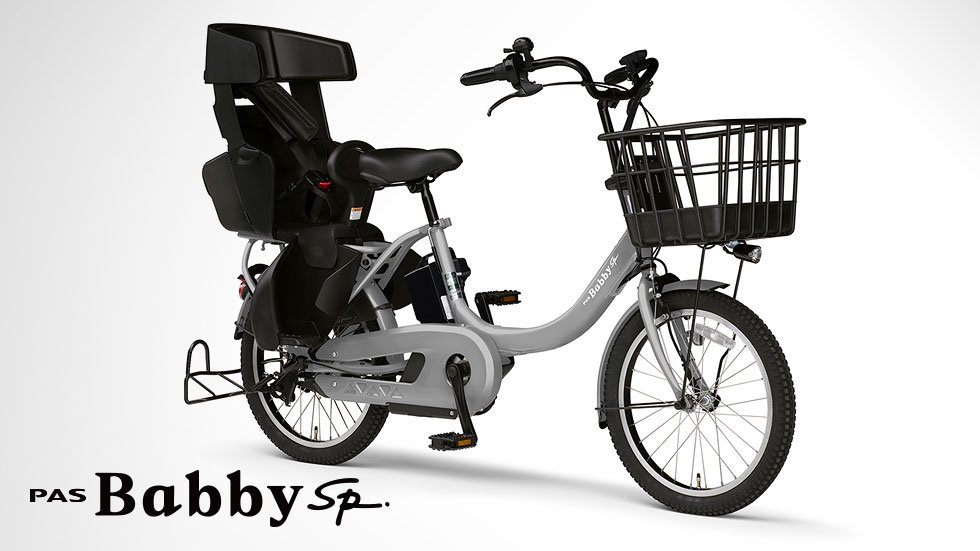 PAS Babby un SP/PAS Babby un SP coord. リヤチャイルドシート標準装備モデル