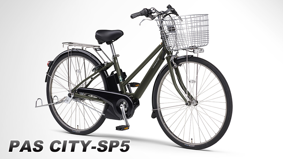 PAS CITY-SP5 