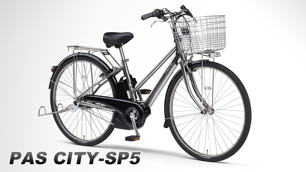 PAS CITY-SP5 