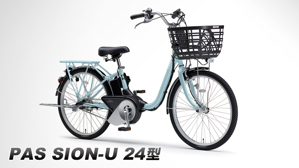 PAS SION-U 24型