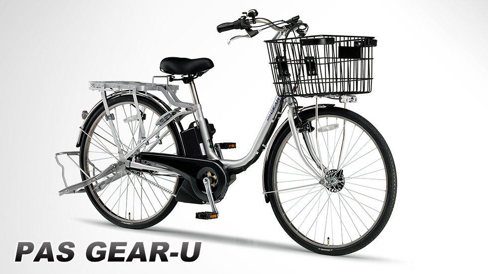 PAS GEAR-U