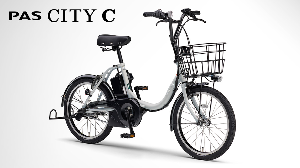 PAS CITY-C