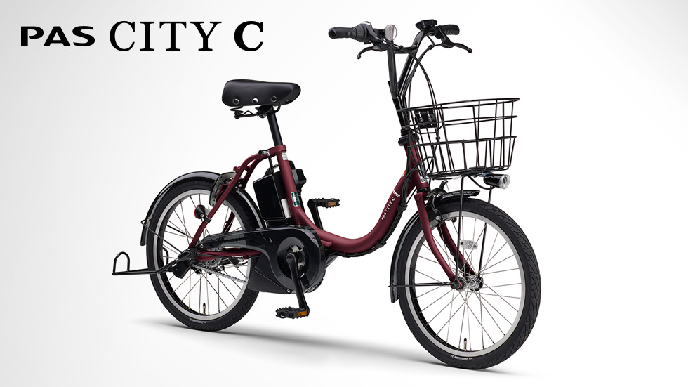 PAS CITY-C