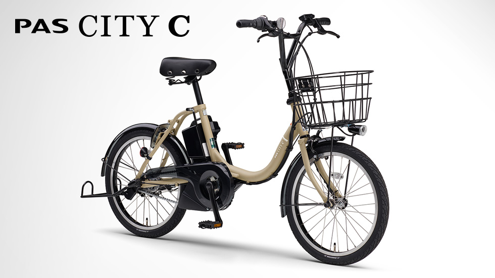 PAS CITY-C