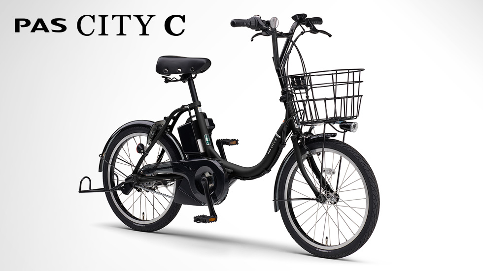 PAS CITY-C