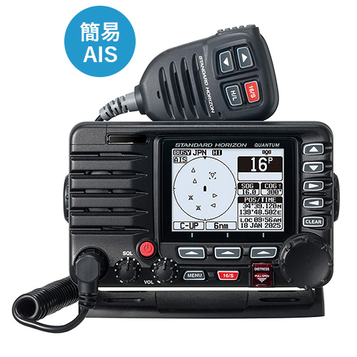 国際VHFトランシーバー GX6500J QUANTUM AIS