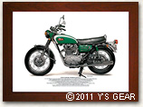 1968 YAMAHA XS-1