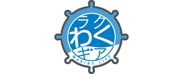ラクわくギア