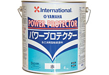 船底塗料