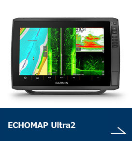ECHOMAP Ultra2