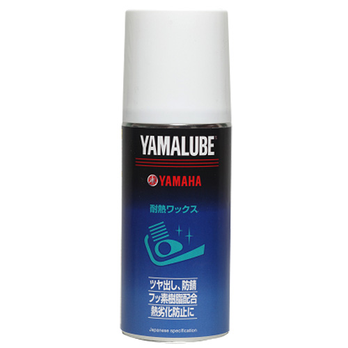 ヤマルーブ180 耐熱ワックス 180ml