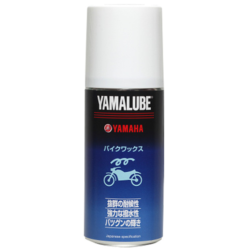ヤマルーブ180 バイクワックス 180ml