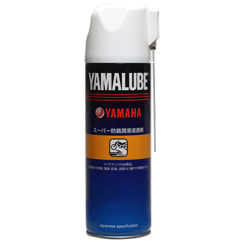 ヤマルーブ スーパー防錆潤滑浸透剤 500ml