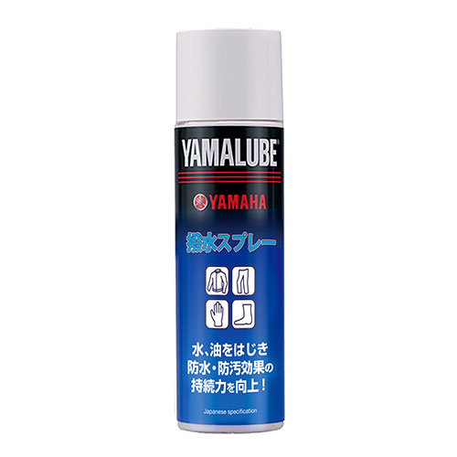 ヤマルーブ撥水スプレー 100ml