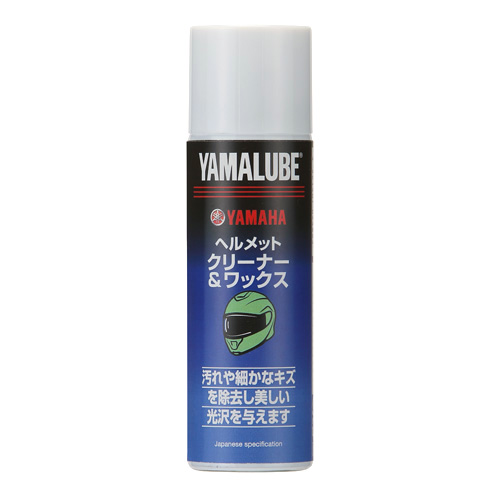 ヤマルーブ ヘルメットクリーナー＆ワックス 100ml