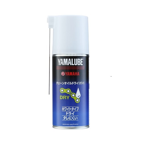 ヤマルーブ180 チェーンオイルドライ（ホワイトタイプ） 180ml