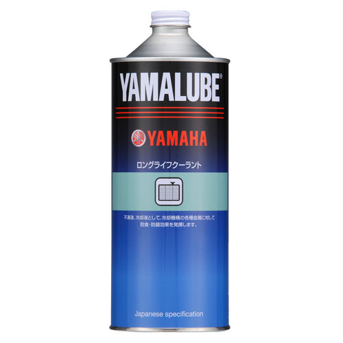 ヤマルーブ ロングライフクーラント 1L