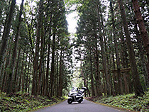 日本の古道